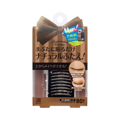 abオートオートマティックビューティマティックビューティオートマティックビューティー(AB)オートマティックビューティシングルナチュラルアイテープ abオートオートマティックビューティマティックビューティオートマティックビューティー(AB)オートマティックビューティシングルナチュラルアイテープ