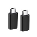 YFFSFDCUSB-C右向き矢印MICROUSBアダプタTYPE-C(メス)TOMICROUSB(オス)変換アダプタ2個入りマイクロUSB変換アダプター変換コネクタ充電とデータ転送(2)