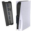 PS5用USBハブMEGADREAM高速拡張USBHUB4USB2.0ポート+1USB充電ポート+1TYPE‐C3.1ポートPS5用高速伝送安定性PLAYSTATION5に対応プレイステーション5(PS5スリムには非対応)(2)