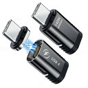 USBC磁気アダプター(2パック)DUHESIN磁気USBCアダプター24ピンストレートPD140W充電USB440GBPSデータ転送8K60HZビデオTHUNDERBOLT3/4、MACBOOK(2)