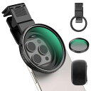 APEXELCPLフィルター67mmスマホplフィルターレンズフィルターとスマホ用グリップキット反射抑え/色彩向上+67mm幅広い互換性一眼レフカメラも対応Ph...