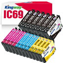 KingwayEpson用エプソン互換インクカートリッジIC69IC4CL69砂時計(計18個入り)インク互換インクICBK69LICC69ICM69ICY69増量版残量表示ICチップ付対応機種:PX-105PX-045A(2)