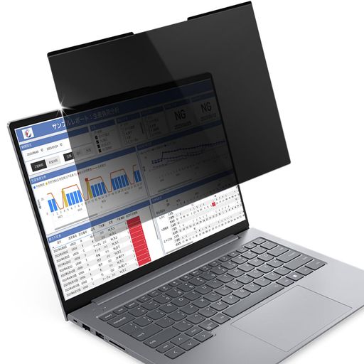Lifeinnotech14インチ(16:9)マグネット式覗き見防止フィルタープライバシーフィルター液晶保護フィルムブルーライトカット(マグネットシート幅6mmタイプ)アンチグレア両面使用着脱