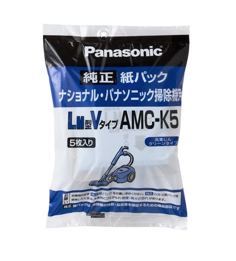 パナソニック 掃除機消耗品・別売品 交換用紙パック LM型Vタイプ AMC-K5