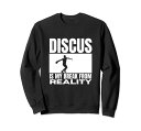DiscusIsMyBreakFromReality面白い円盤投げトレーナー