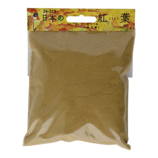 ウッドランド・シーニックスxKATO日本の紅葉ナノプランツかなりあ金糸雀24-373鉄道模型用品