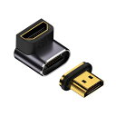 NFHK90度下向き磁気8KType-AHDMI2.1オス-メスストレートビデオアダプターノートパソコンHDTV用NF-HD-042-DN(2)