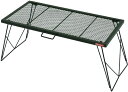 テントファクトリーFDテーブル900MHTF-WLSW-FD900MHモスグリーン95.5x45x42.5(H)cm