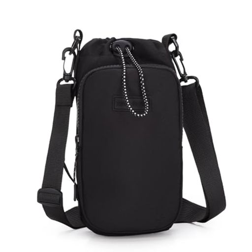 Samlyru 水筒カバー 500-750ml 「直径10cm高さ22cm」 ショルダー 最大1L 水筒ポーチ 傷防止 マグボトル 肩掛け 斜め掛け 手提げ 水筒ポーチ 学校/通勤/旅行 便利収納 持ち運び (…