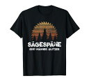 Sawchipareメンズグリッター大工木工ランバージャックスTシャツ