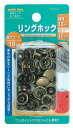 イチネンアクセスFAMILYTOOL(ファミリーツール)ハトメリングホック頭径:13mm51381金ブロンズ10組入