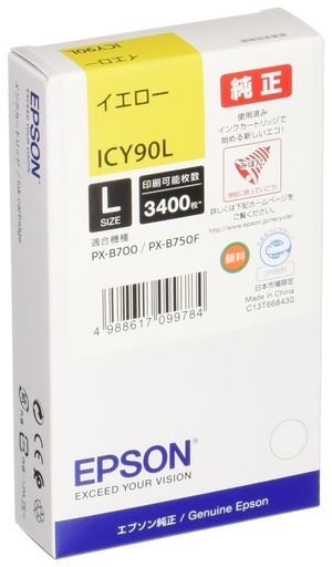 樂天商城 - EPSONインクカートリッジLイエローICY90L