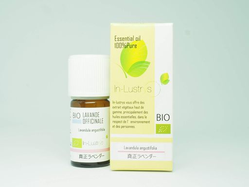 インラストリーズエッセンシャルオイルラベンダー(真正)5ml
