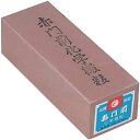山下工芸砥石赤門前中120133006