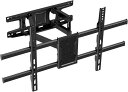 KINKILIVINGテレビ壁掛け金具アーム式37-80型対応壁掛けテレビ金具耐荷重54KGVESA600x400前後37CM伸縮モニターアーム壁掛け両用賃貸/コンクリート壁対応(2)