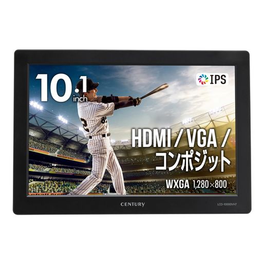 入力信号:HDMI、アナログRGB、ビデオ 入力端子:HDMI(タイプA)、アナログRGB D-sub15ピン、RCA 解像度:1280x800 (WXGA) 寸法:幅252x高さ175x奥行32mm 輝度:400cd/m2 (最大時) 重量:約660g アスペクト比:16:10(固定) 視野角:89/89/89/89°(上下左右) バックライト:LED 発色数:24bit 1,670万色 応答速度:29ms 消費電力:3.2W~5.3W (バックライト設定による) コントラスト:800:1