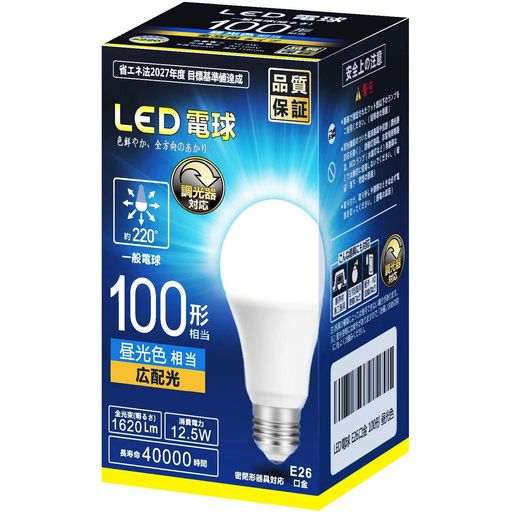 26 mm Cfl - LED電球E26口金調光器対応昼光色100相当(12.5W)一般電球全方向タイプ1個入り密閉器具対応