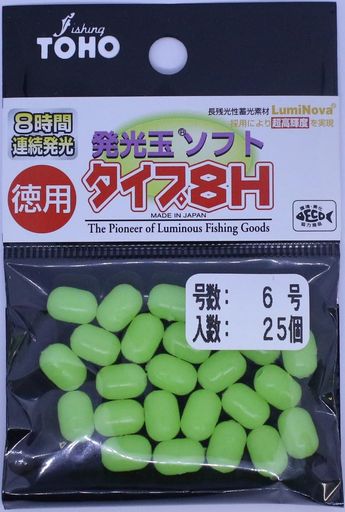 Other - 東邦産業発光玉ソフトタイプ8H徳用6号グリーン