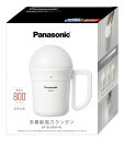 パナソニック多機能LEDランタンとにかく明るい800ルーメンでかランタンに調色・無段階調光を追加防滴仕様タッチセンサー付ホワイトBF-BL45M-W(電池別売)