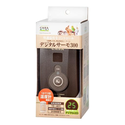 マルカン CASA デジタルサーモ300