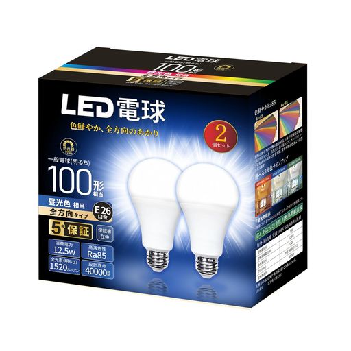 LED電球 調光器対応 口金直径26mm E26 電球100形相当 昼光色相当(12.5W) 一般電球...