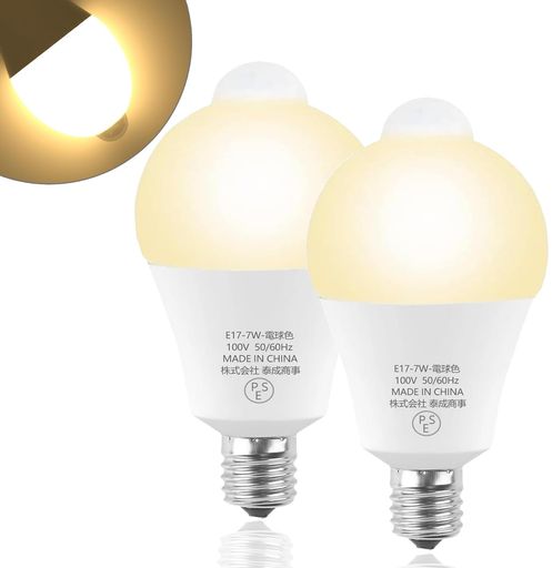 樂天商城 - SZHZSE17LED人感センサー電球E17口金7WLED電球60W形相当800LM自動点灯/消灯明るい消し忘れ防止防犯玄関階段廊下洗面所室内用(電球色2個入)