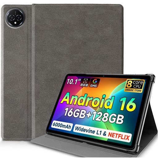 【対応機種】Bmax/Bmax Pad I10 Plus 専用タブレットケースです。誤発注のおそれがありますので、ご註文の際に型番をご確認ください。 【全面保護】高級素材を採用し、外部からの衝撃や傷を防ぐことができ、防水や防汚、耐久性に優れているので、お使いのタブレットはいつもと同じように新しいです。ソフトなPU素材でタブレットを包み、360°フルな保護を実現します。 【科学デザイン】人間工学に基づいた機能設計で、どこも合理的に設計されており、設置時でも高い操作性を確保しています。ケースはタブレットにぴったりフィットし、電源ボタンや音量ボタンが簡単に使え、充電にも支障がありません。 【調節可能】科学的に設計され、スタンドが安定してタブレットを支え、滑りにくく、自分の好きな角度に調節でき、快適な読書、映画鑑賞、学習体験ができます。使い終わったらケースを閉めれば、楽ちんです。 【薄型軽量】実用性だけでなく、ファッション性も考慮してデザインしました。軽量薄型のデザインで外出に負担がかからず、手触りも良く使い心地も良いです。高級感のある外観がおしゃれです。