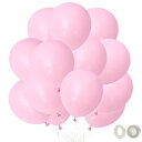 BTZOバルーン風船60個入10インチラウンドマカロンカラーゴム風船パステルマット飾り付け誕生日結婚式店舗装飾パーティー運動会文化祭バルーンアート単色ピンク