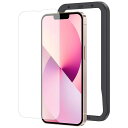 NIMASOアンチグレアガラスフィルムiPhone13mini用強化ガラス保護フィルムiphone13mini対応iphone13ミニ用ガイド枠付きNSP21H297