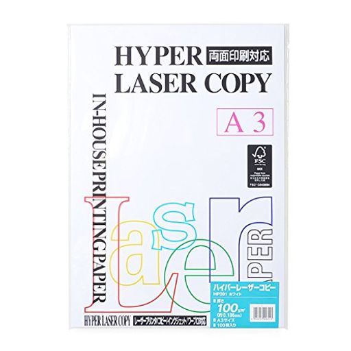 ITOYA ハイパーレーザーコピーA3サイズ 100枚 [HP201]