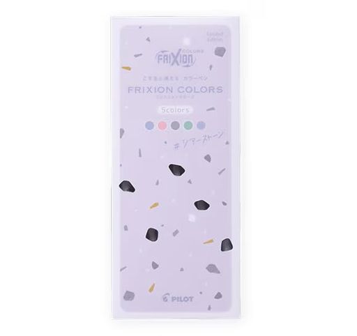 品番:SFC-75MCS-5C