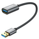 SUNGUY USB 3.0 延長ケーブル 0.3M USB延長 5GBPS 高速データ転送 Aオス-Aメス 延長コード ナイロン編み 金メッキコネクタ グレー 30CM(2)