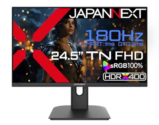 JAPANNEXT 24.5インチ ゲーミングモニター 180Hz 1ms フルHD 1920x1080解像度 TN パネル ディスプレイ (HDMI/DisplayPort/ブルーライトカット / 視野角170°) JN-245GT180FHDR