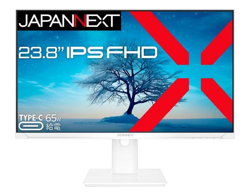 JAPANNEXT23.8インチモニターフルHD1920x1080解像度IPSディスプレイ(HDMI/USB-C給電(65W)/ JAPANNEXT23.8インチモニターフルHD1920x1080解像度IPSディスプレイ(HDMI/USB-C給電(65W)/