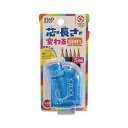 クツワSTAD鉛筆削りケズールブルー5個セットRS035BL-5P