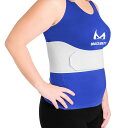 BraceAbilityRibInjuryWrapforSoreorBruisedRibs-FemalebyBraceAbilityホワイト(4)