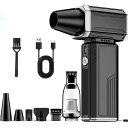 エアダスター電動エアダスターブロワー充電式180000RPMターボファンほこり除去&吸塵2IN1強力鼓風機無段階速度調節クリーニングブラシ付き3種類ノズル迅速充電コンパクト設計車キーボード…(4)