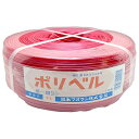 石本マオラン(IshimotoMaraon)農業用トンネル押え・包装用ポリベル#202芯赤巾11mmx500mLDPE・HDPE複合(4)