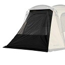 トンネルテント大型テント二室屋敷テント2~4人用ファミリーサポートポール付きキャンプテント遮光設営簡単pu3000(TPUドアカーテンエンクロージャー)
