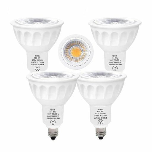 26 mm Cfl - E11LED電球スポットライト調光器対応電球色3000K4個セットE11口金5W6W50W型相当500LME11LED電球高輝度高演色長寿命省エネAC100VJDRΦ50ビーム角40°