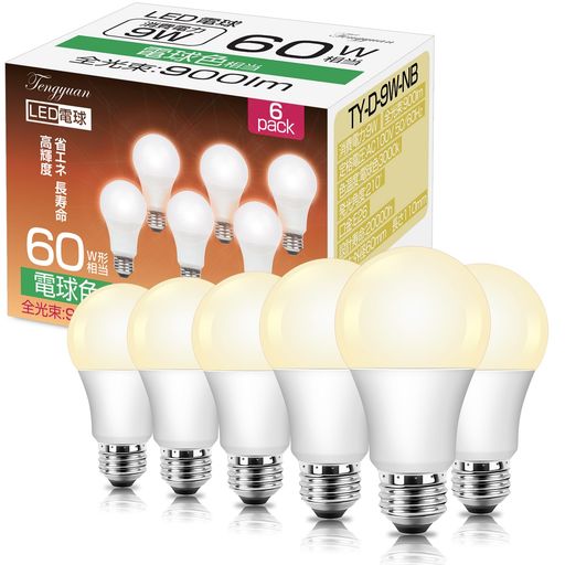 Tengyuan LED電球 E26口金 9W 60W形相当 電球色 3000K 900lm 【6個入り】