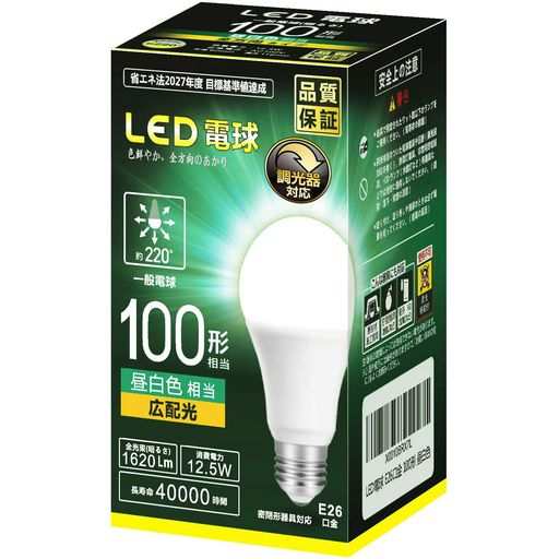26 mm Cfl - LED電球調光器対応E26口金直径26mm100w形昼白色相当12.5W一般電球全方向タイプ1個入り密閉器具対応