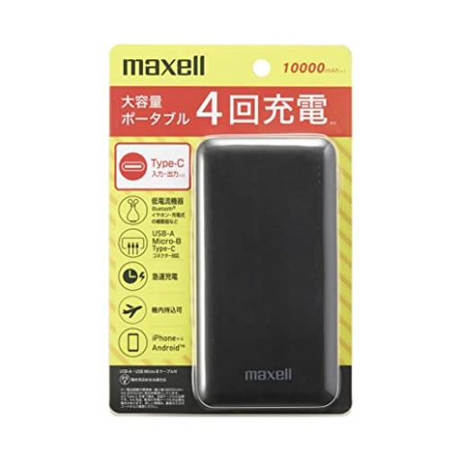 ޥ(Maxell)Type-CбХ뽼ťХåƥ꡼10000mAhMPC-CD10000BK֥å