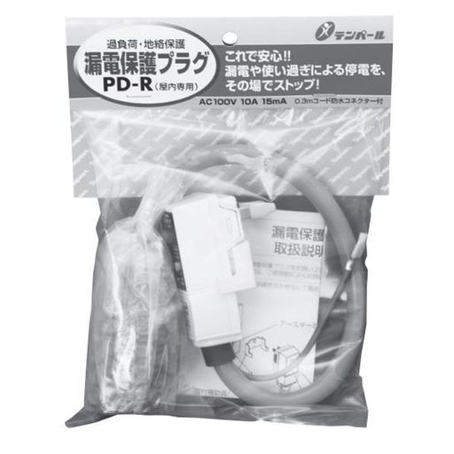 定格電圧:100V 定格感度電流:15mA 定格電流:10A PD-R 10A 15MA ボウスイコネクタヘッダーツキ