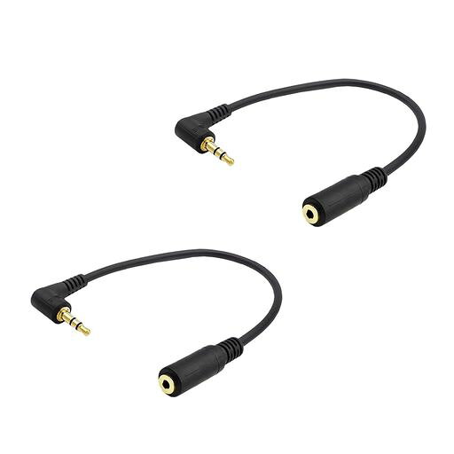 2.5mmオス-3.5mmメス 変換アダプタ 2個入り 3極TRS 金メッキ SLEIJAOOE