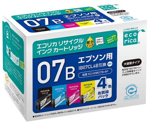 印刷コスト削減、環境に優しい製品を使用したいお客様