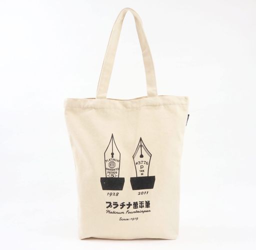 オールドリスタトートバッグビッグプラチナ万年筆OR172442