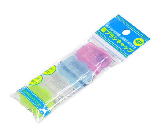 Other - 日本製歯ブラシキャップ4個41-121