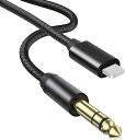 2024新版【MFI認証】AUXケーブルPHONEオーディオケーブルライトニングTO6.35MMオーディオケーブル高耐久性ナイロン編みハイレゾ音質ライトニングケーブル変換ヘッドホン(2)