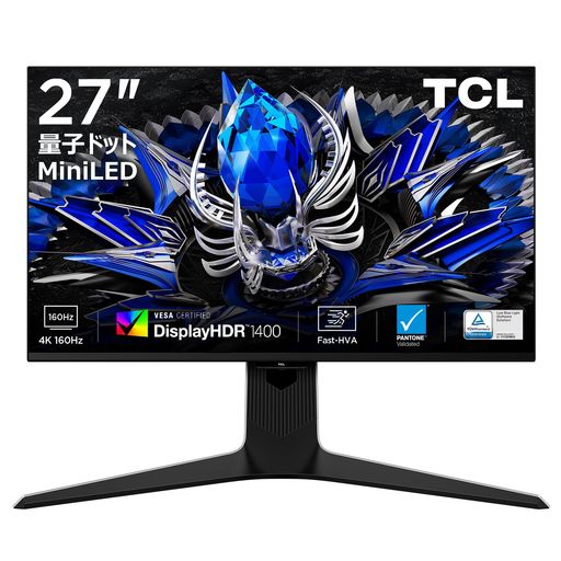 TCL量子ドットMiniLEDモニター27インチ27R83U4K160HzHVAパネル1ms非光沢HDR1400Pantone認証HDMI2.1DP簡..
